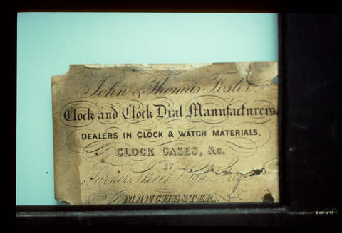 Original Digital object not accessible