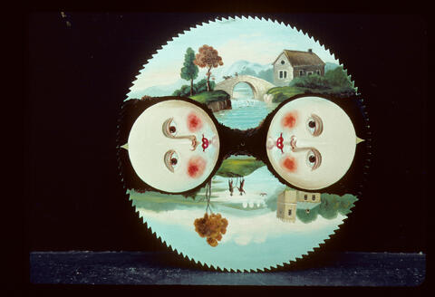 Original Digital object not accessible