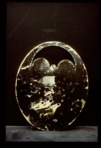 Original Digital object not accessible
